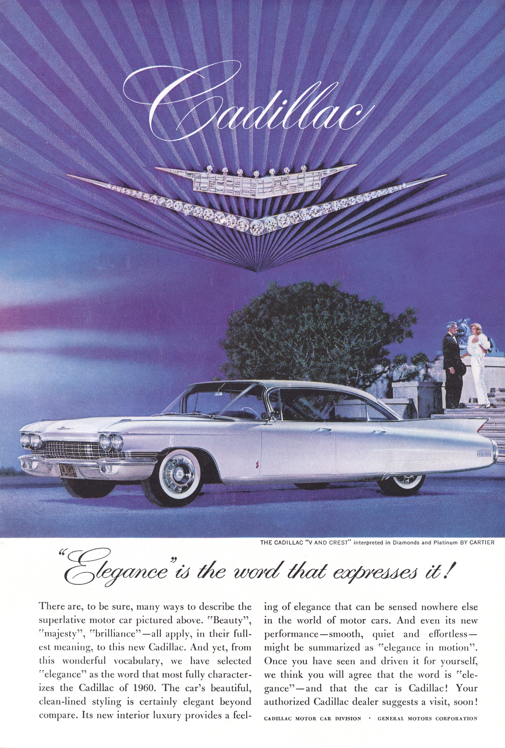 1960 Cadillac 5